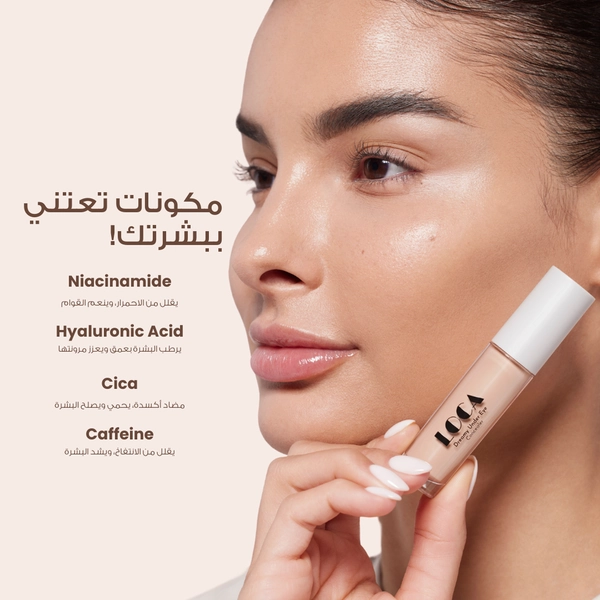 LOCA - Dreamy Under Eye Concealer Croissant Medium warm 04 view 2