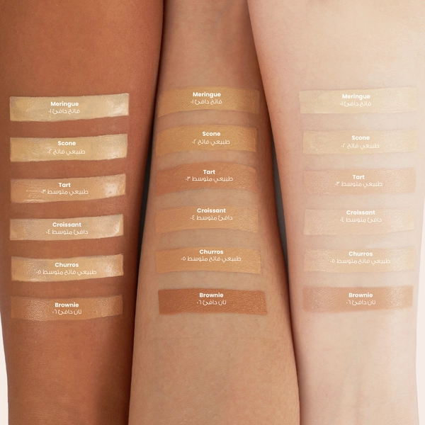 LOCA Dreamy Under Eye Concealer Churros Medium Neutral (05)