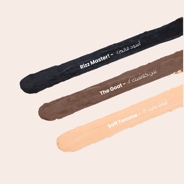 LOCA Eye Pencil The GOAT - Classic Brown (02)