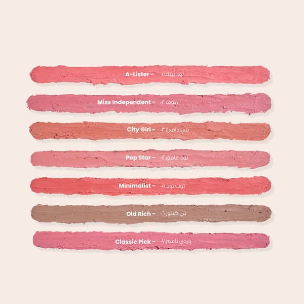 LOCA Lip Liner Miss Independent-Mellow Mauve (02)