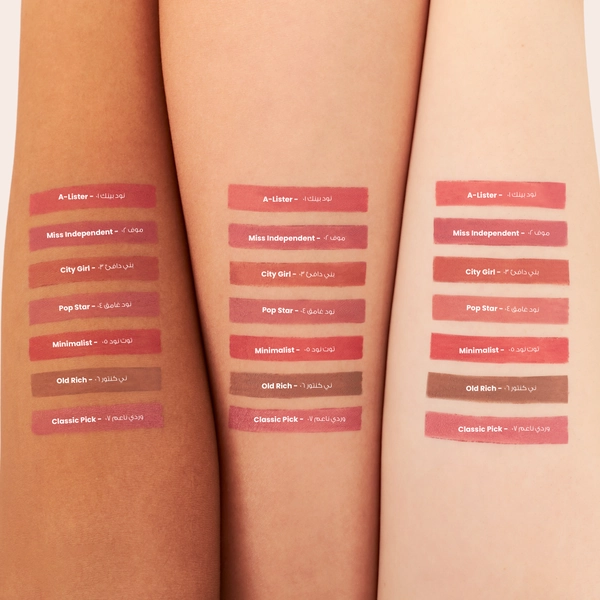 LOCA Lip Liner Minimalist - Nude Berry (05) view 2