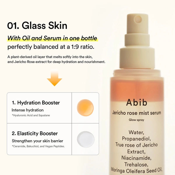 Abib Jericho rose mist serum Glow spray 100mI